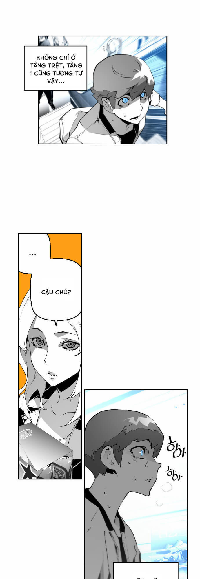 Kẻ Khủng Bố Chapter 1 - Trang 2