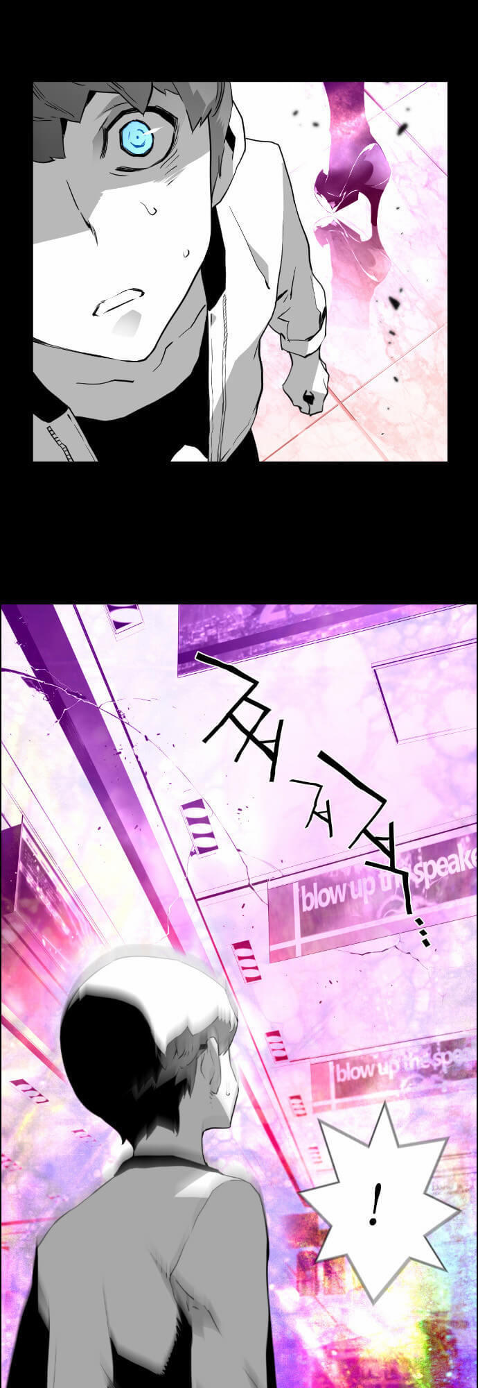 Kẻ Khủng Bố Chapter 1 - Trang 2