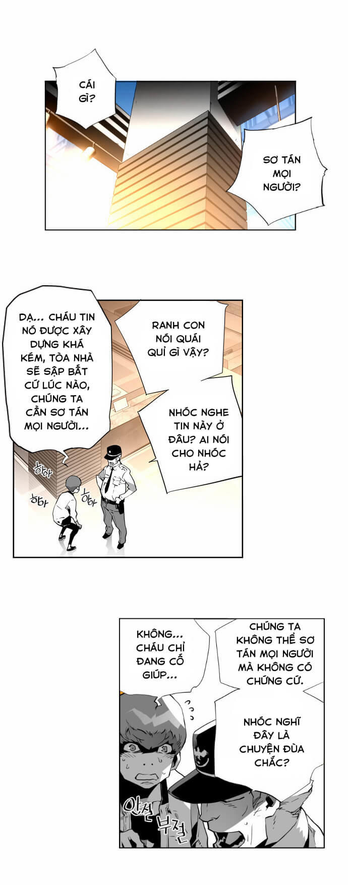 Kẻ Khủng Bố Chapter 1 - Trang 2