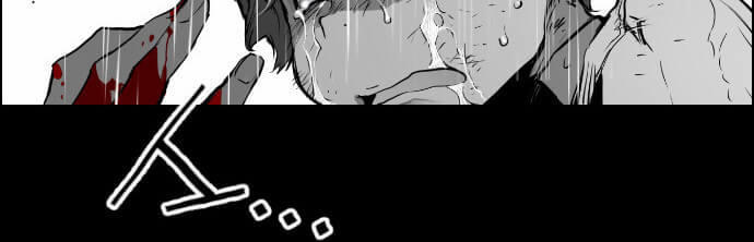 Kẻ Khủng Bố Chapter 1 - Trang 2