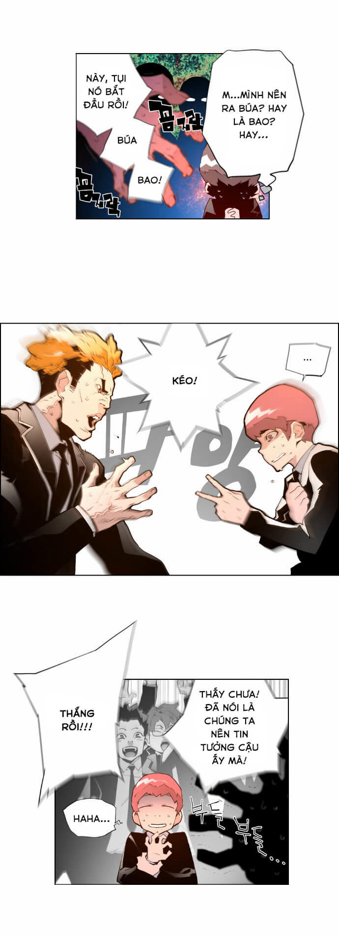 Kẻ Khủng Bố Chapter 1 - Trang 2