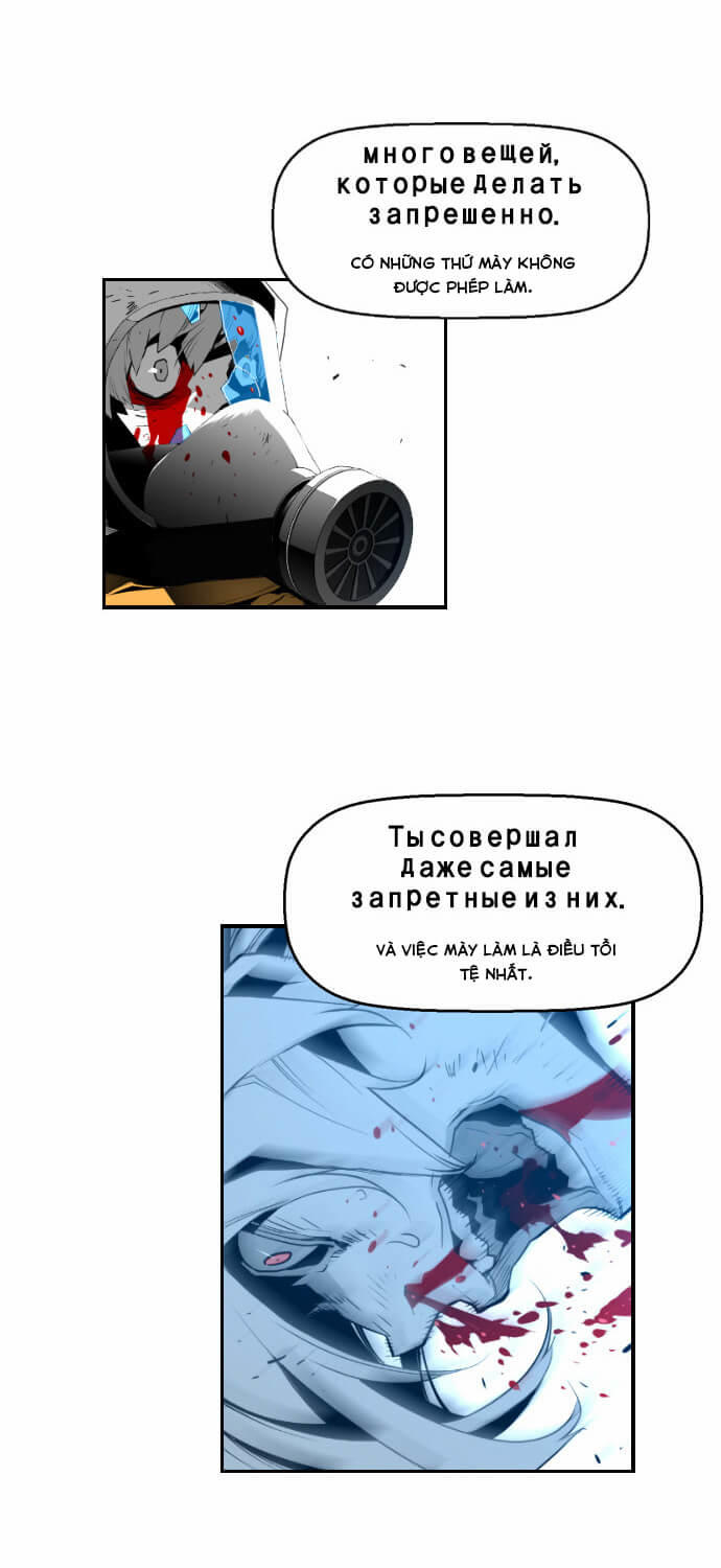 Kẻ Khủng Bố Chapter 10 - Trang 2