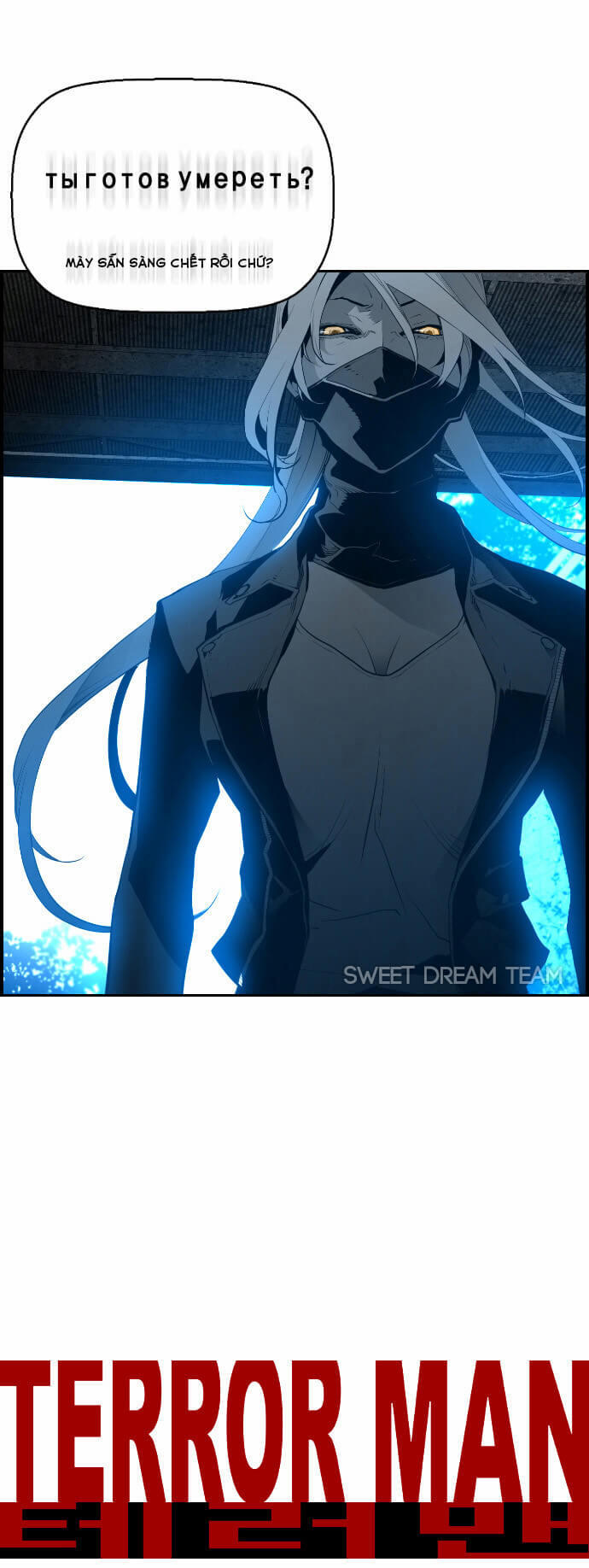 Kẻ Khủng Bố Chapter 10 - Trang 2