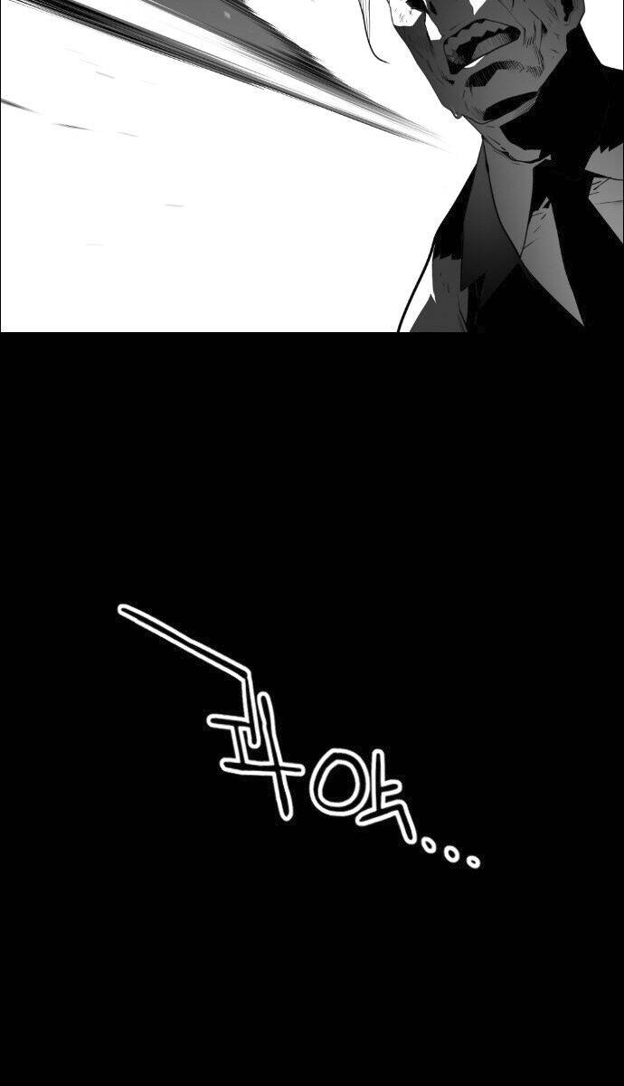 Kẻ Khủng Bố Chapter 101 - Trang 2