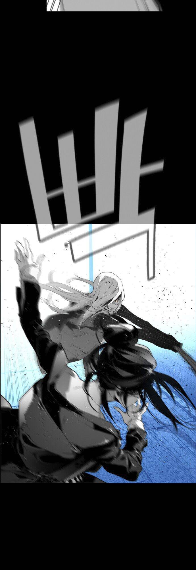 Kẻ Khủng Bố Chapter 103 - Trang 2