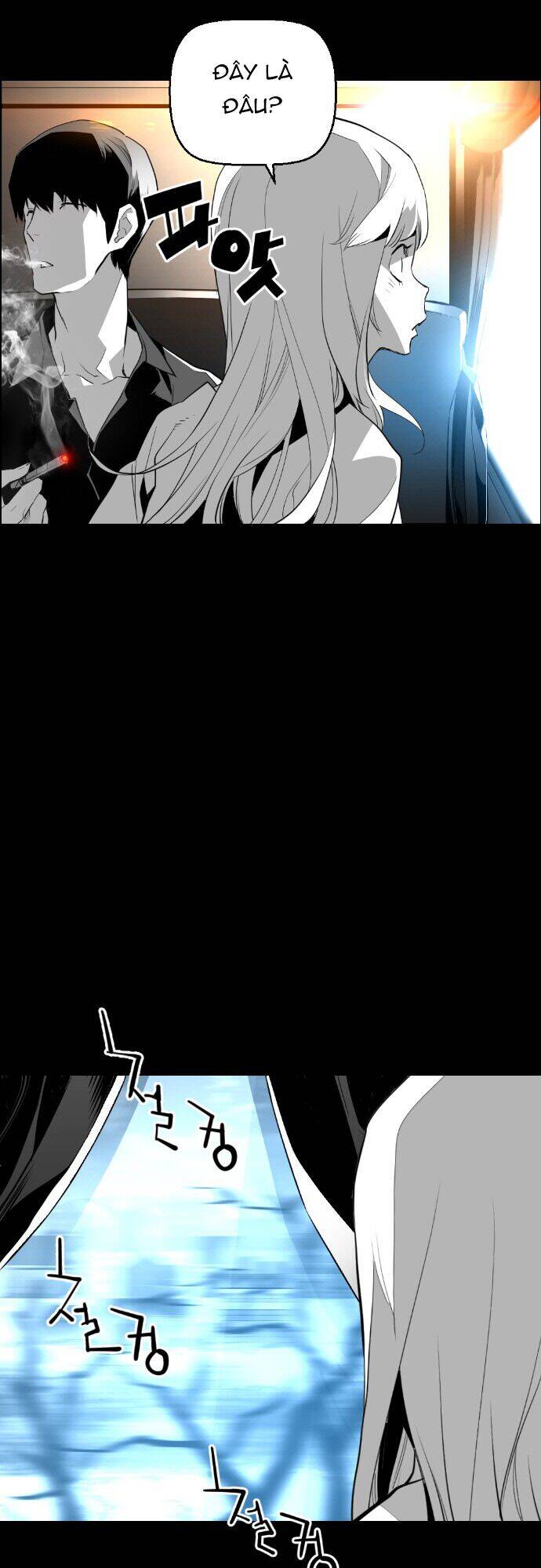 Kẻ Khủng Bố Chapter 104 - Trang 2