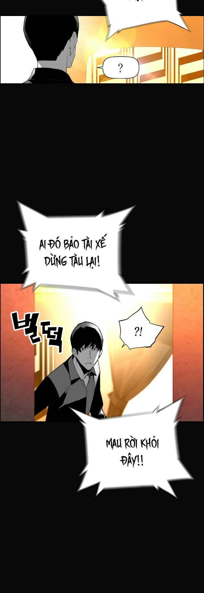 Kẻ Khủng Bố Chapter 104 - Trang 2