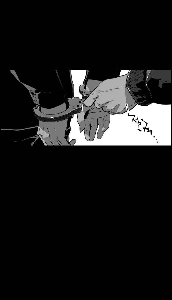 Kẻ Khủng Bố Chapter 105 - Trang 2