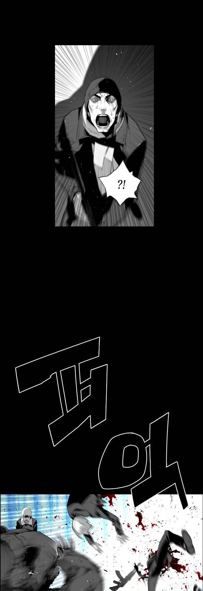 Kẻ Khủng Bố Chapter 106 - Trang 2