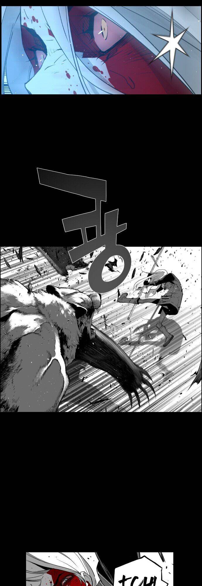 Kẻ Khủng Bố Chapter 107 - Trang 2