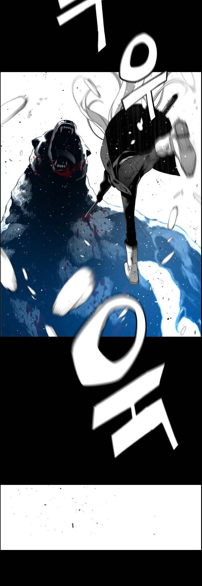 Kẻ Khủng Bố Chapter 107 - Trang 2