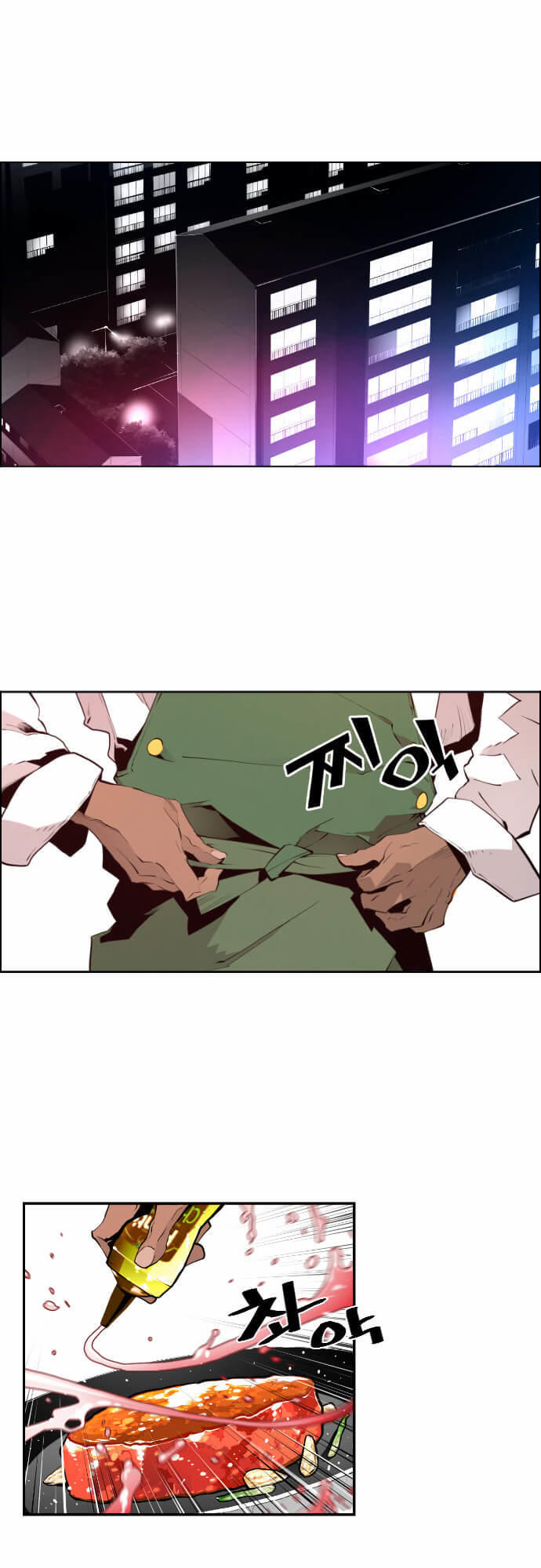 Kẻ Khủng Bố Chapter 11 - Trang 2