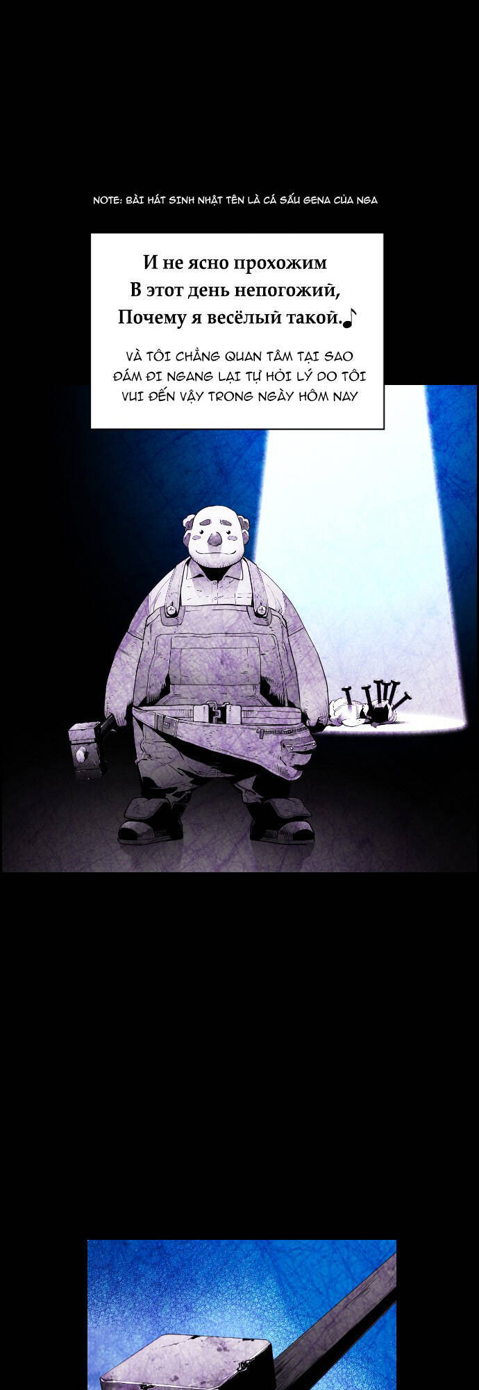 Kẻ Khủng Bố Chapter 110 - Trang 2