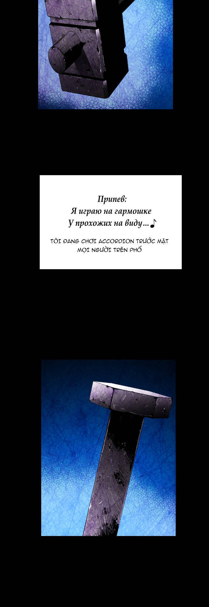 Kẻ Khủng Bố Chapter 110 - Trang 2