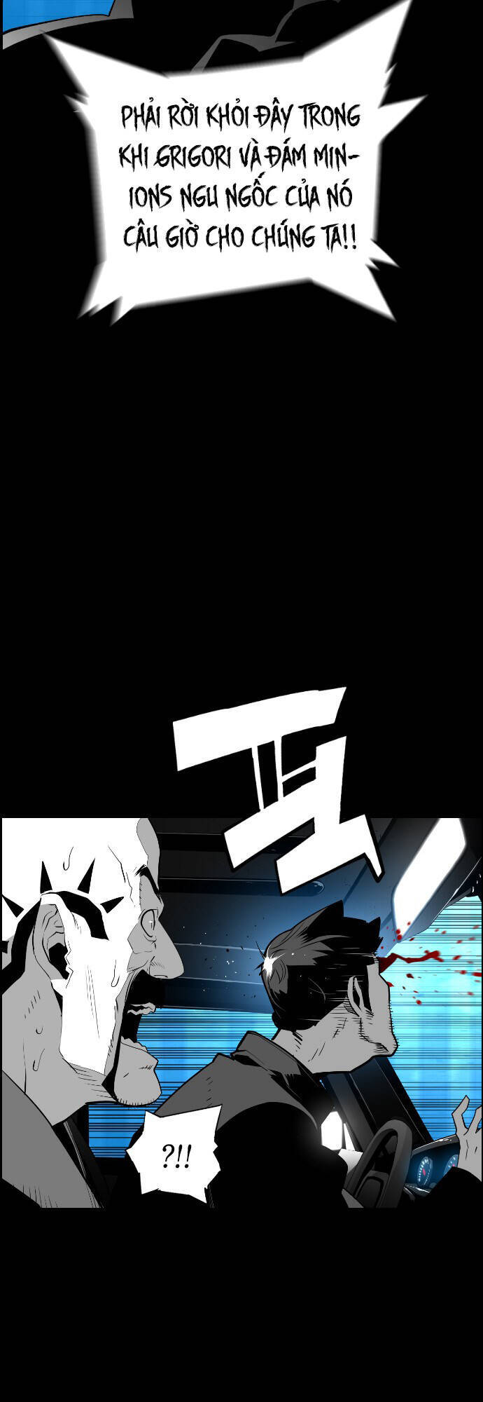 Kẻ Khủng Bố Chapter 110 - Trang 2