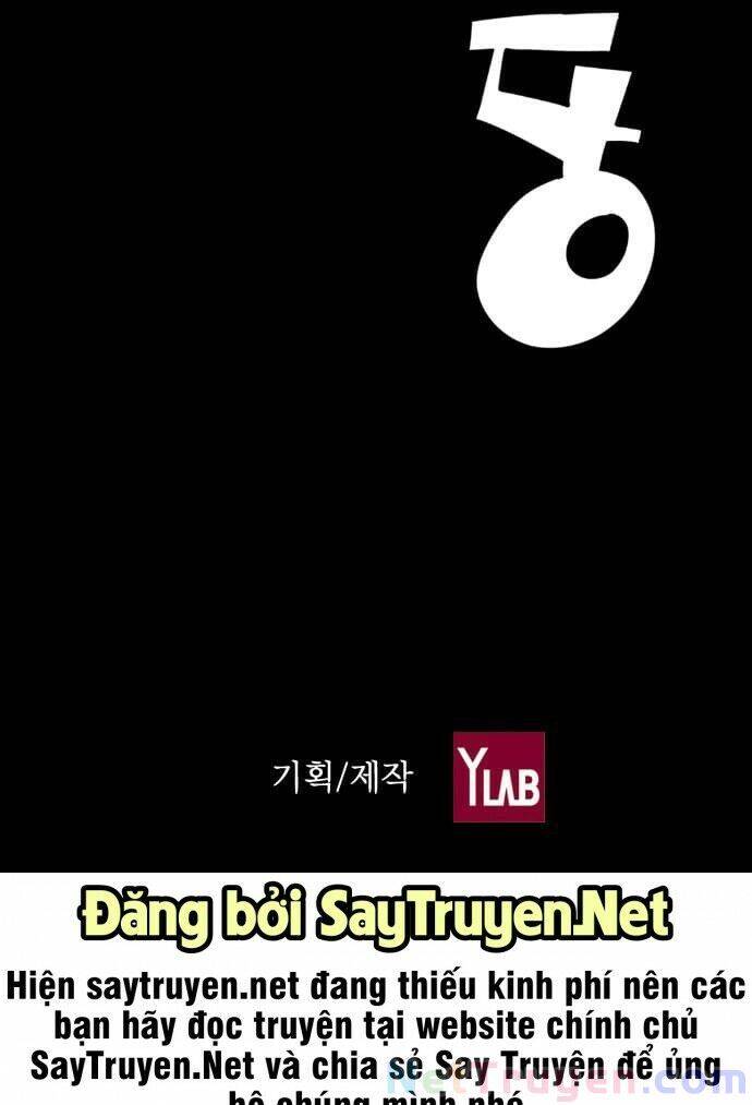 Kẻ Khủng Bố Chapter 111 - Trang 2