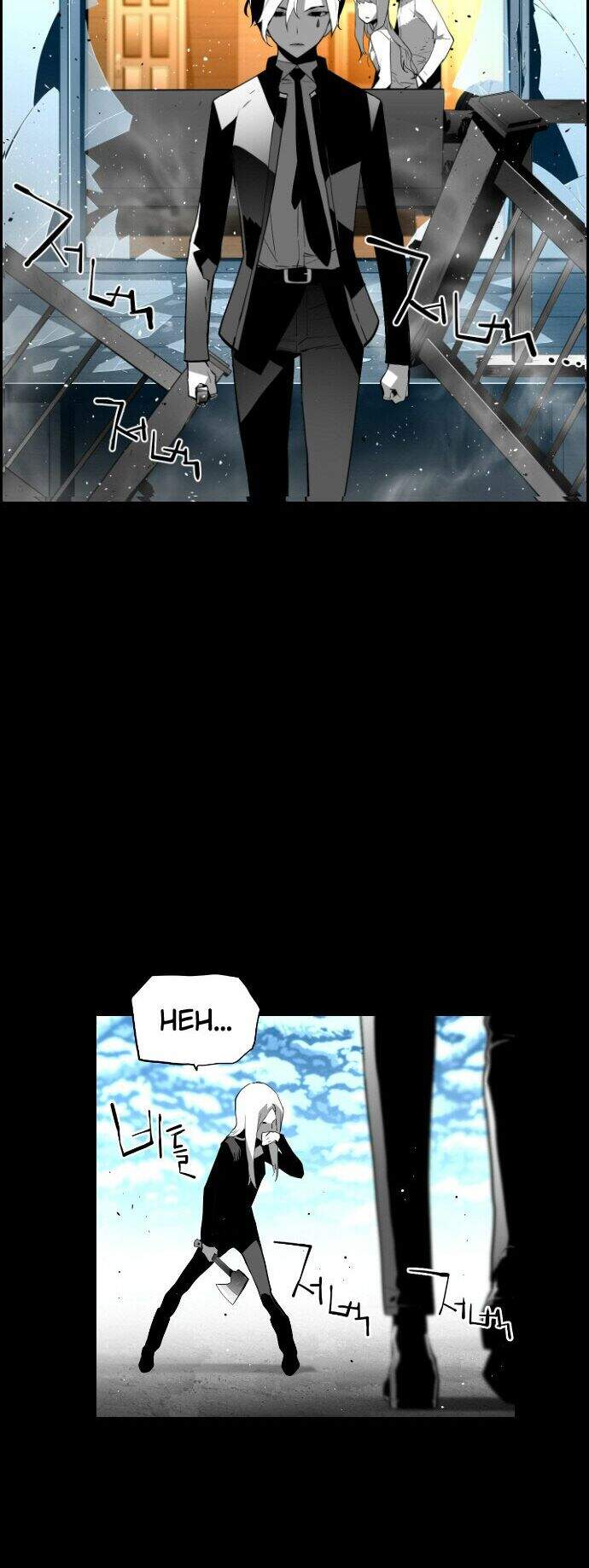 Kẻ Khủng Bố Chapter 114 - Trang 2