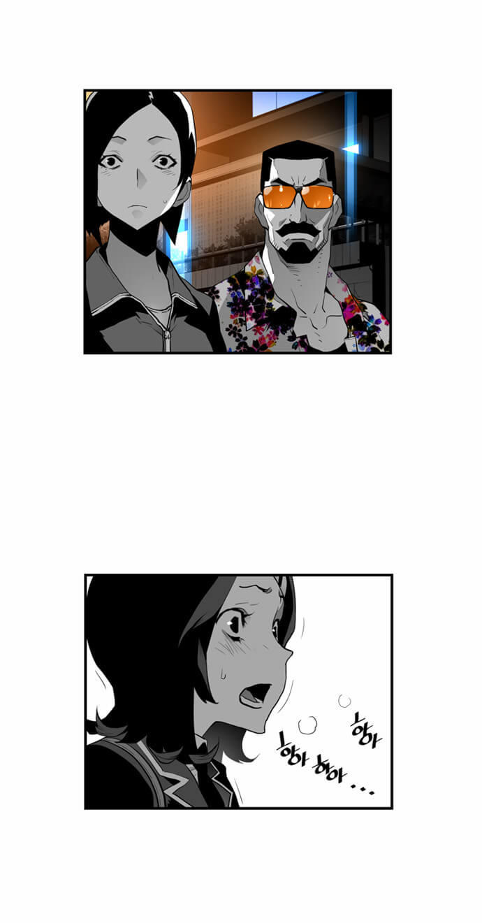 Kẻ Khủng Bố Chapter 12 - Trang 2