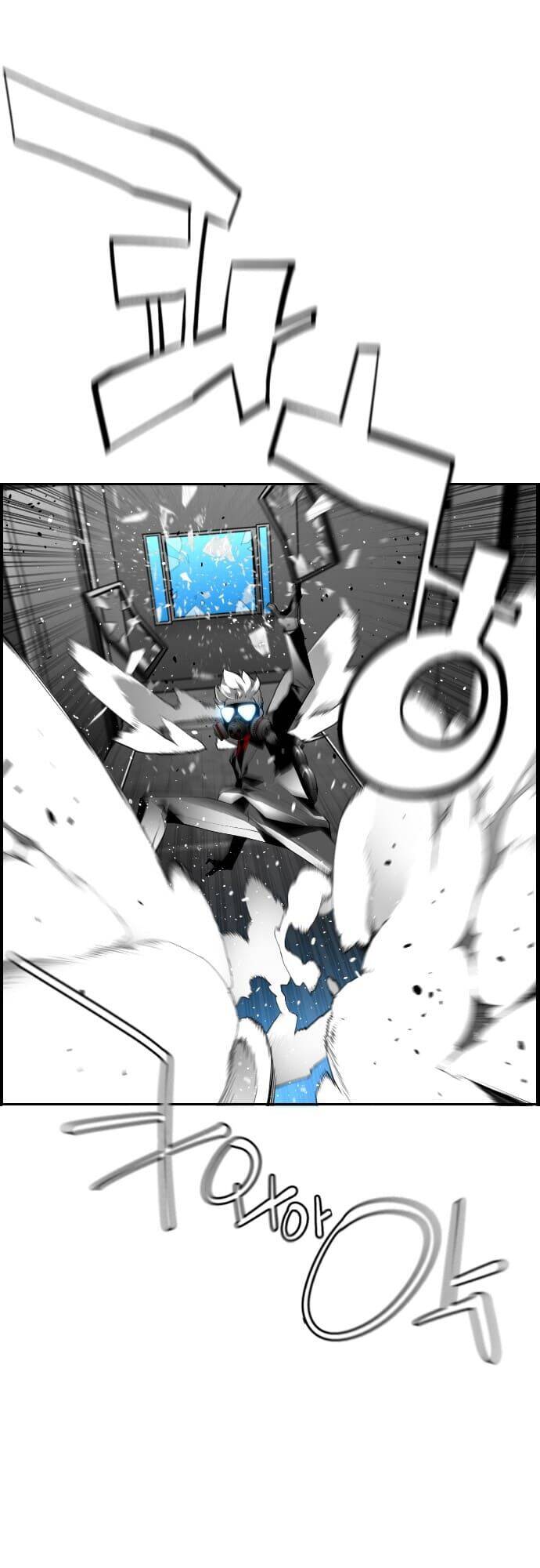 Kẻ Khủng Bố Chapter 120 - Trang 2