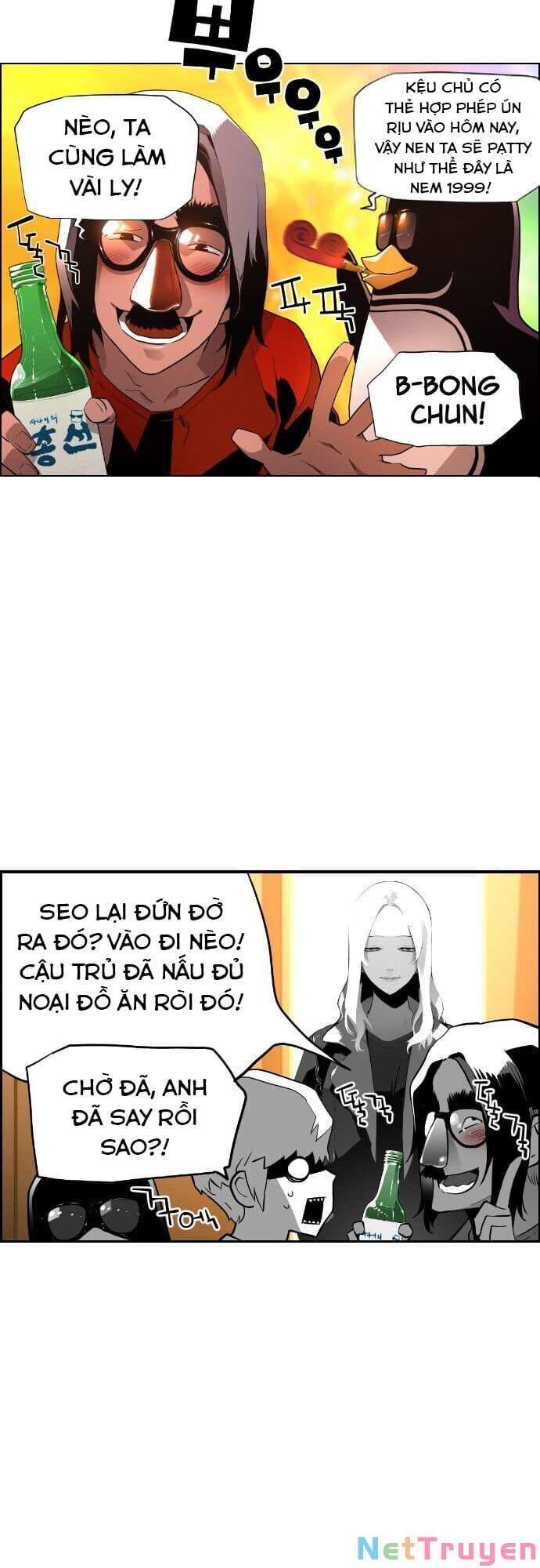 Kẻ Khủng Bố Chapter 124 - Trang 2