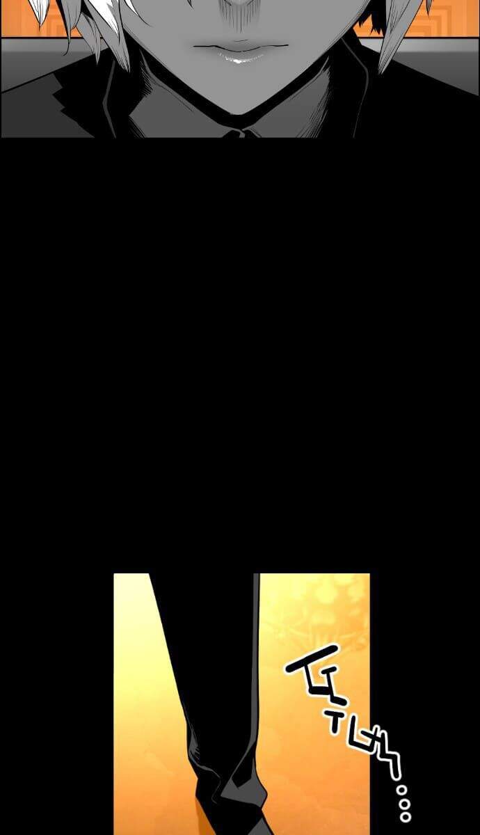 Kẻ Khủng Bố Chapter 128 - Trang 2