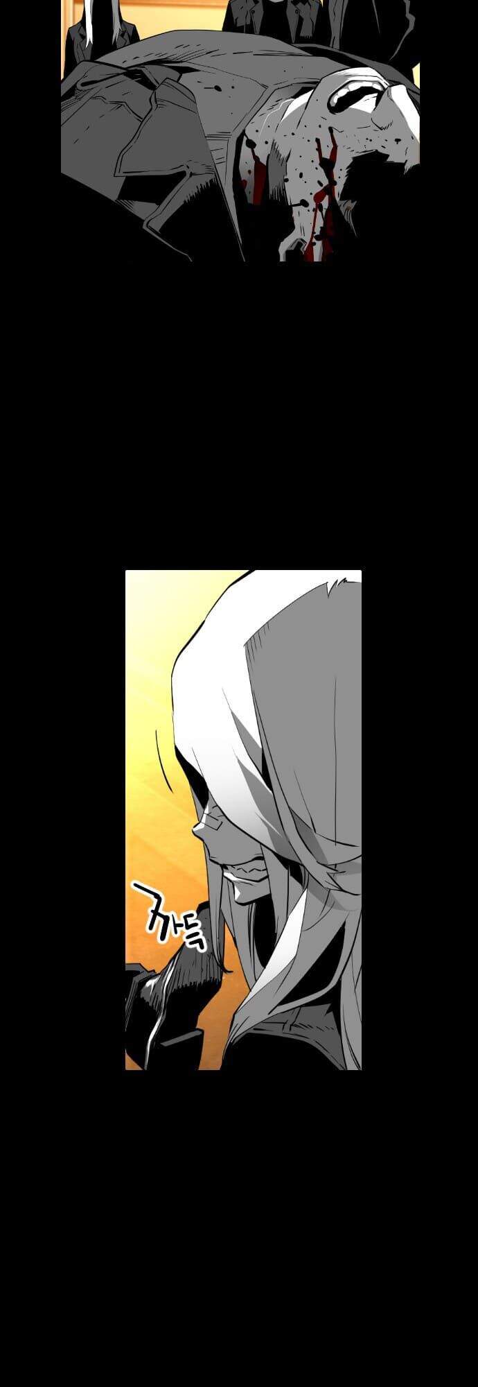 Kẻ Khủng Bố Chapter 128 - Trang 2