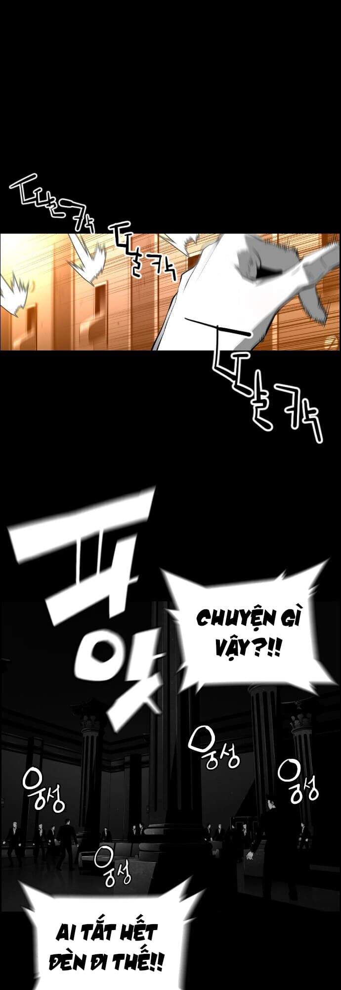 Kẻ Khủng Bố Chapter 128 - Trang 2