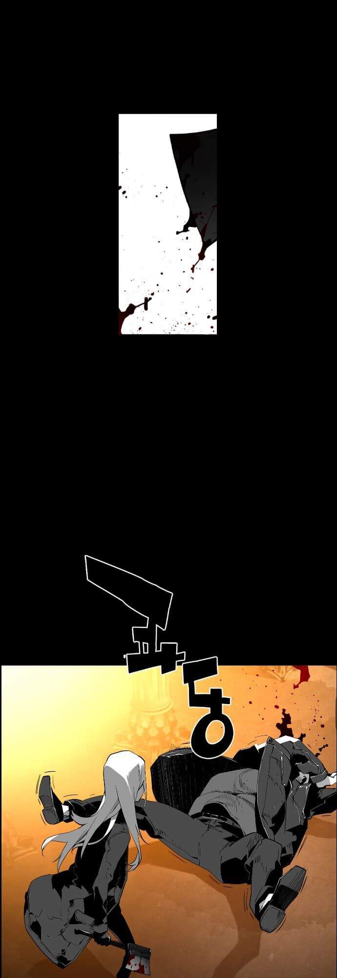 Kẻ Khủng Bố Chapter 128 - Trang 2