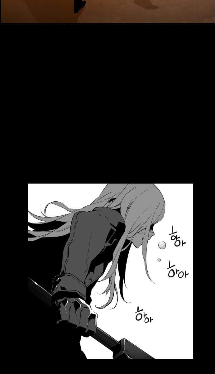 Kẻ Khủng Bố Chapter 128 - Trang 2