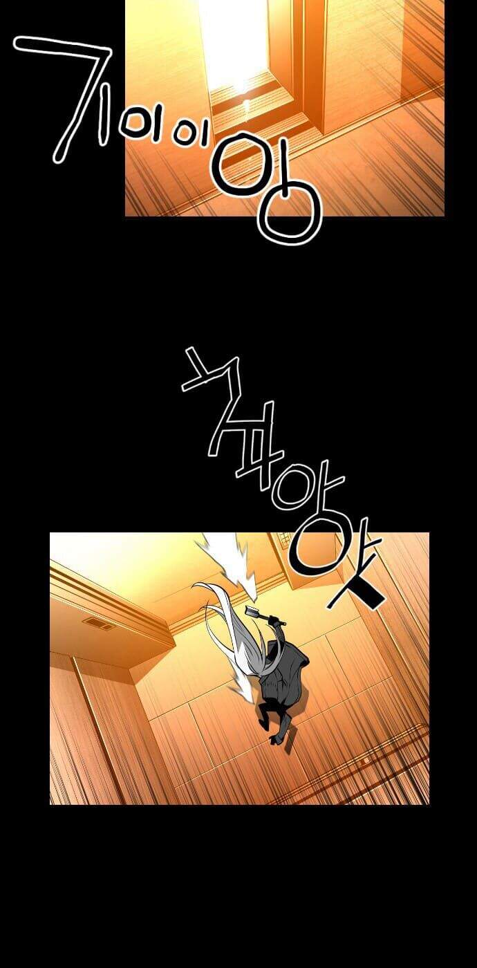 Kẻ Khủng Bố Chapter 129 - Trang 2