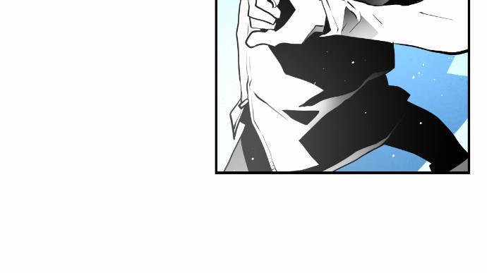 Kẻ Khủng Bố Chapter 13 - Trang 2