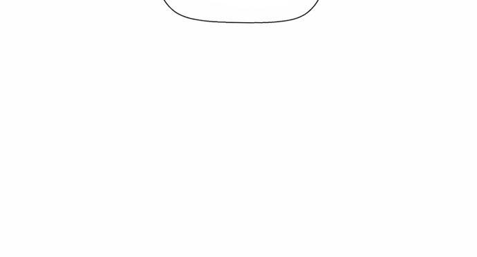 Kẻ Khủng Bố Chapter 13 - Trang 2