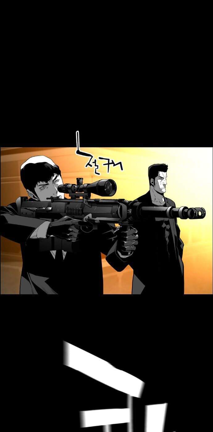 Kẻ Khủng Bố Chapter 130 - Trang 2