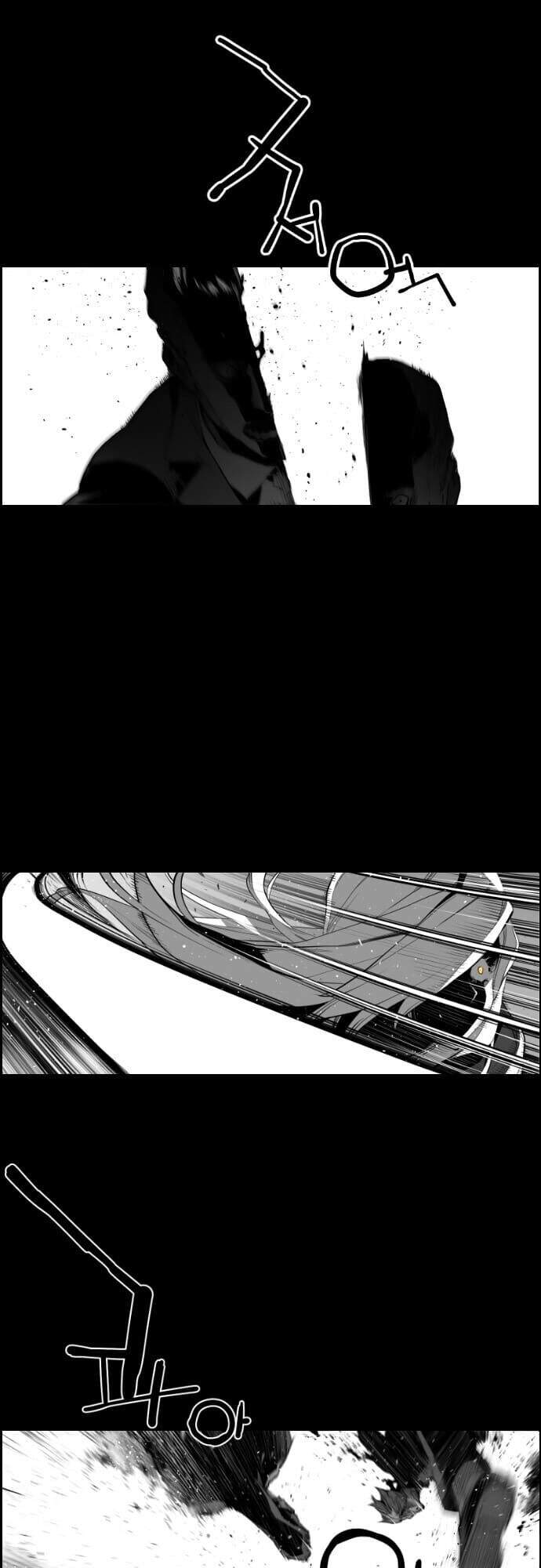 Kẻ Khủng Bố Chapter 130 - Trang 2