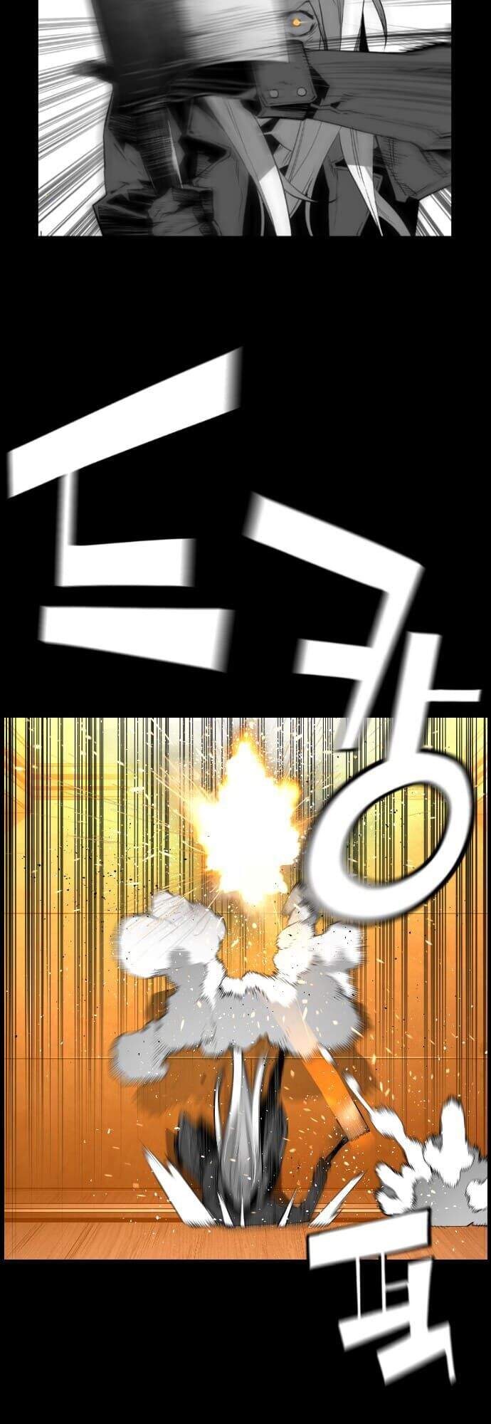 Kẻ Khủng Bố Chapter 130 - Trang 2