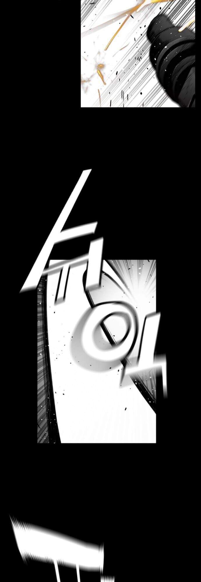 Kẻ Khủng Bố Chapter 131 - Trang 2