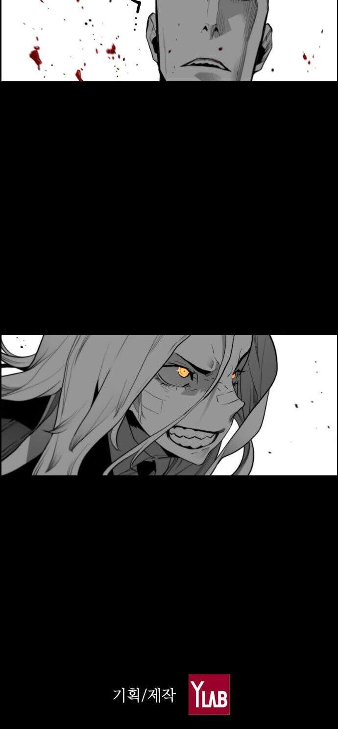 Kẻ Khủng Bố Chapter 131 - Trang 2