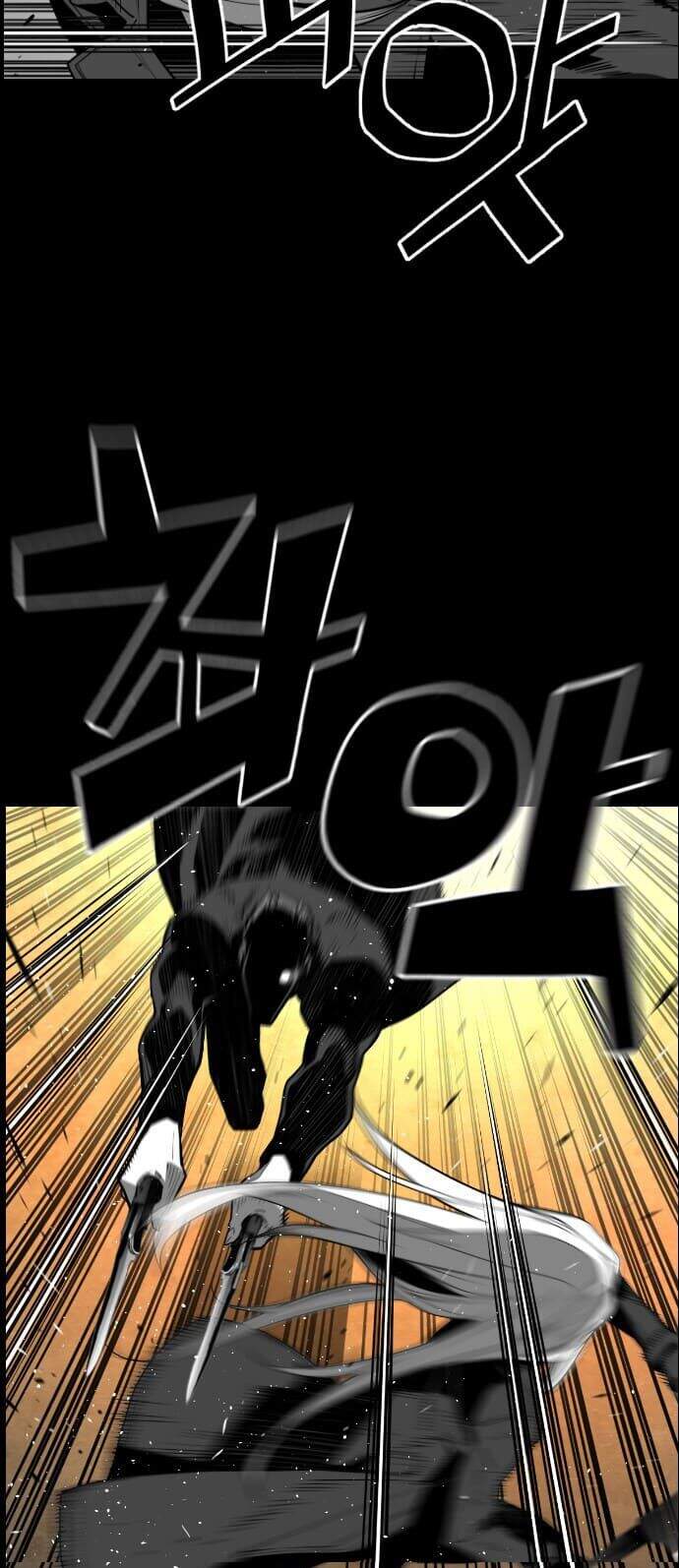 Kẻ Khủng Bố Chapter 131 - Trang 2