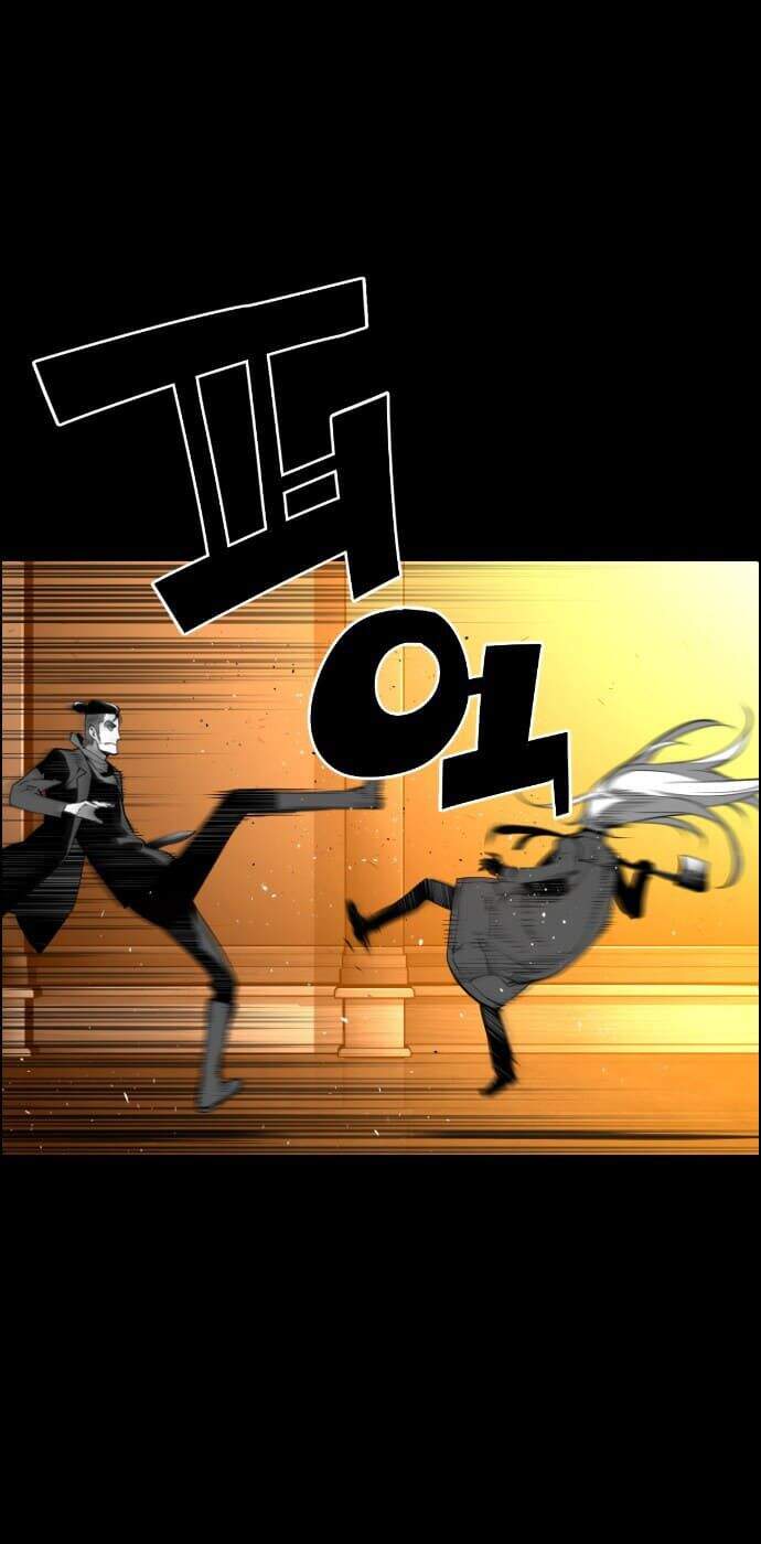 Kẻ Khủng Bố Chapter 132 - Trang 2