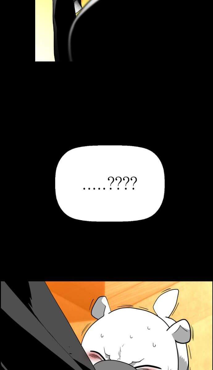 Kẻ Khủng Bố Chapter 133 - Trang 2