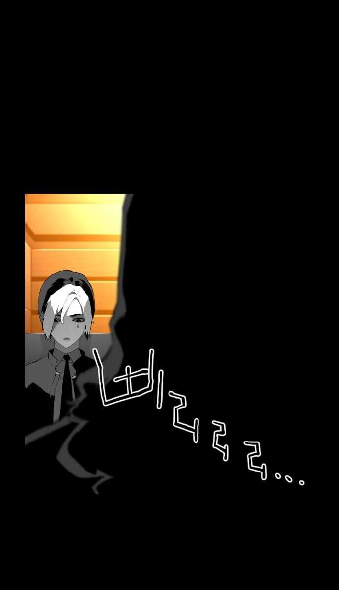 Kẻ Khủng Bố Chapter 134 - Trang 2