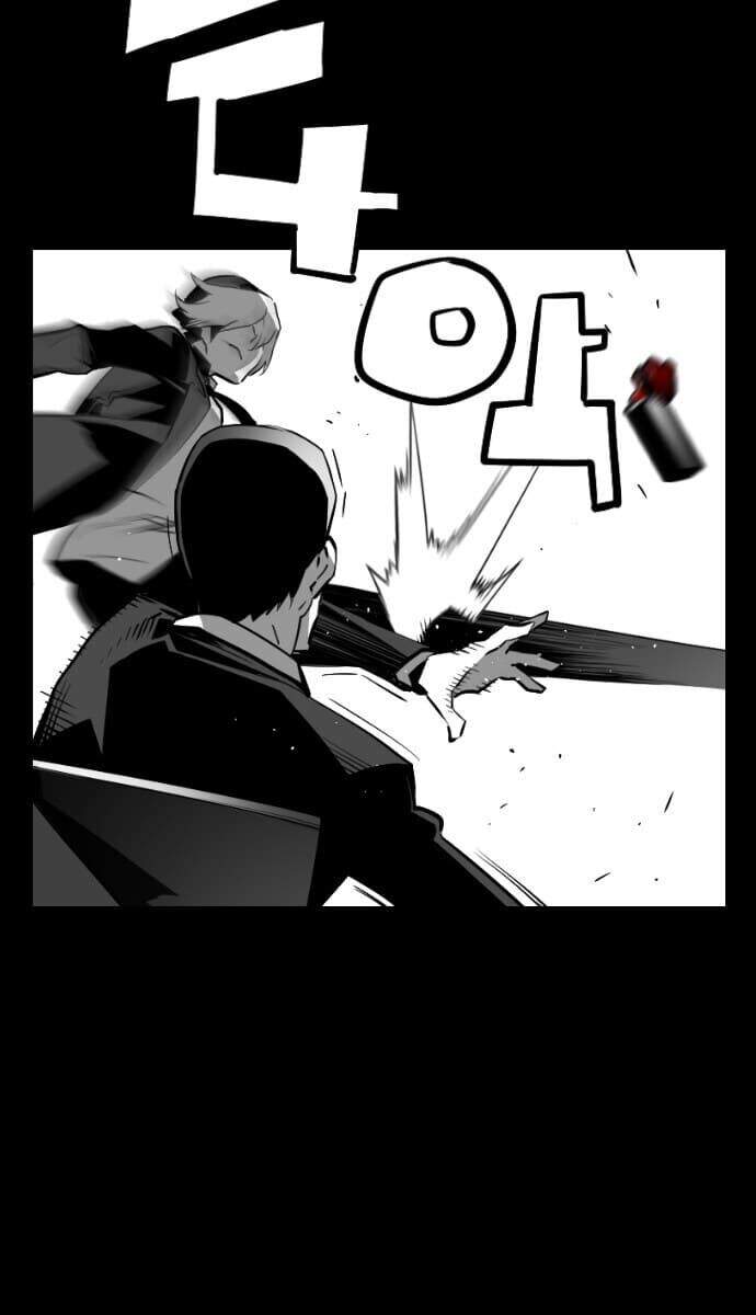 Kẻ Khủng Bố Chapter 134 - Trang 2