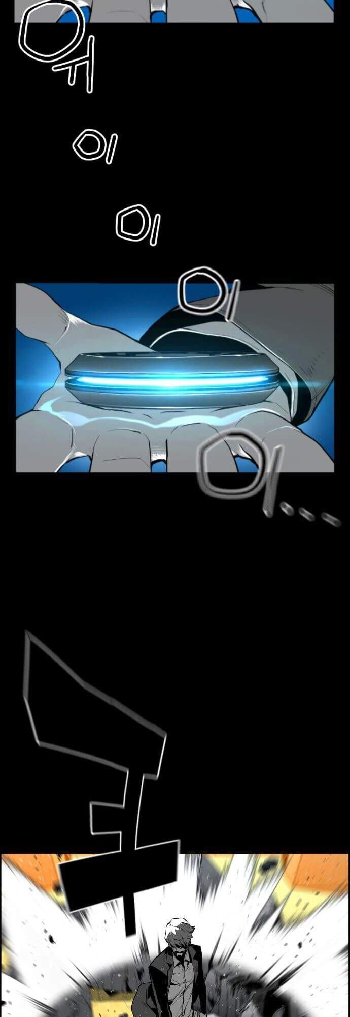 Kẻ Khủng Bố Chapter 134 - Trang 2