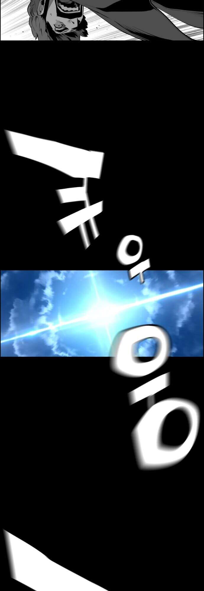 Kẻ Khủng Bố Chapter 135 - Trang 2