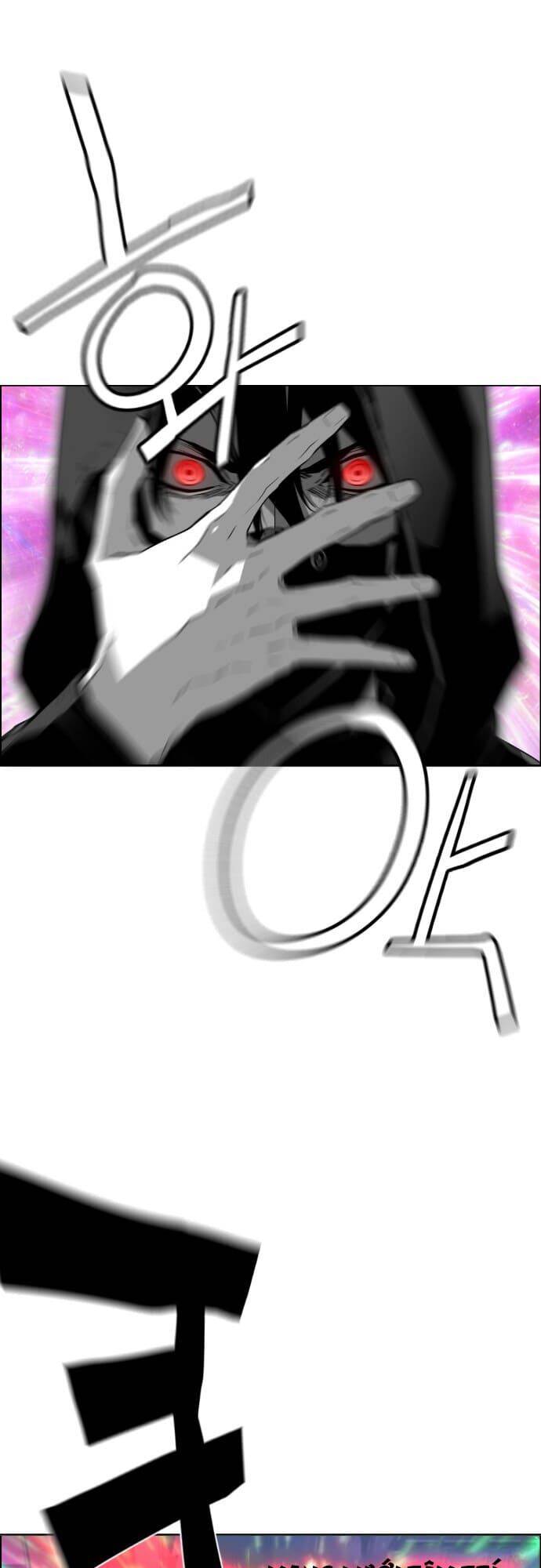 Kẻ Khủng Bố Chapter 139 - Trang 2