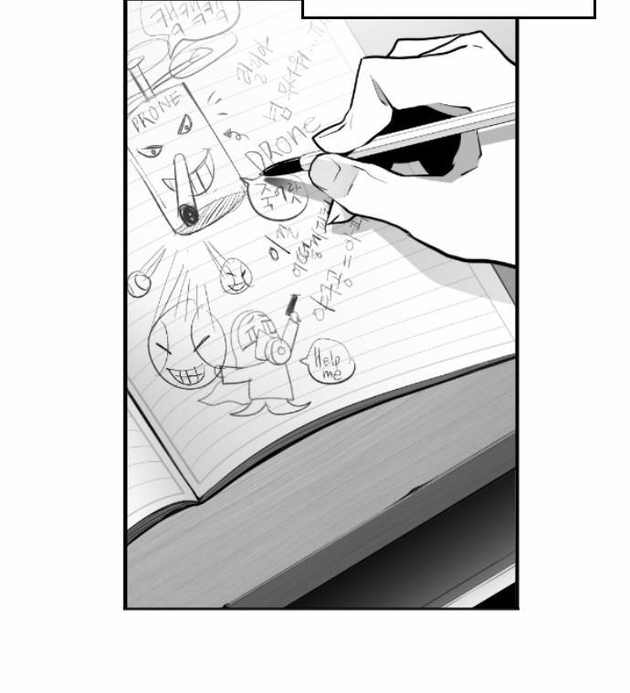 Kẻ Khủng Bố Chapter 14 - Trang 2