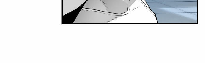 Kẻ Khủng Bố Chapter 14 - Trang 2