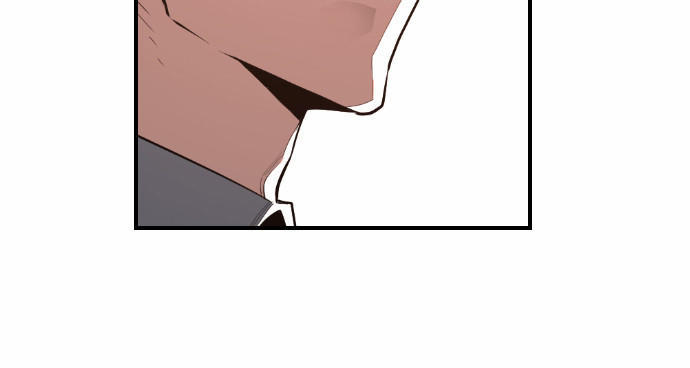 Kẻ Khủng Bố Chapter 14 - Trang 2