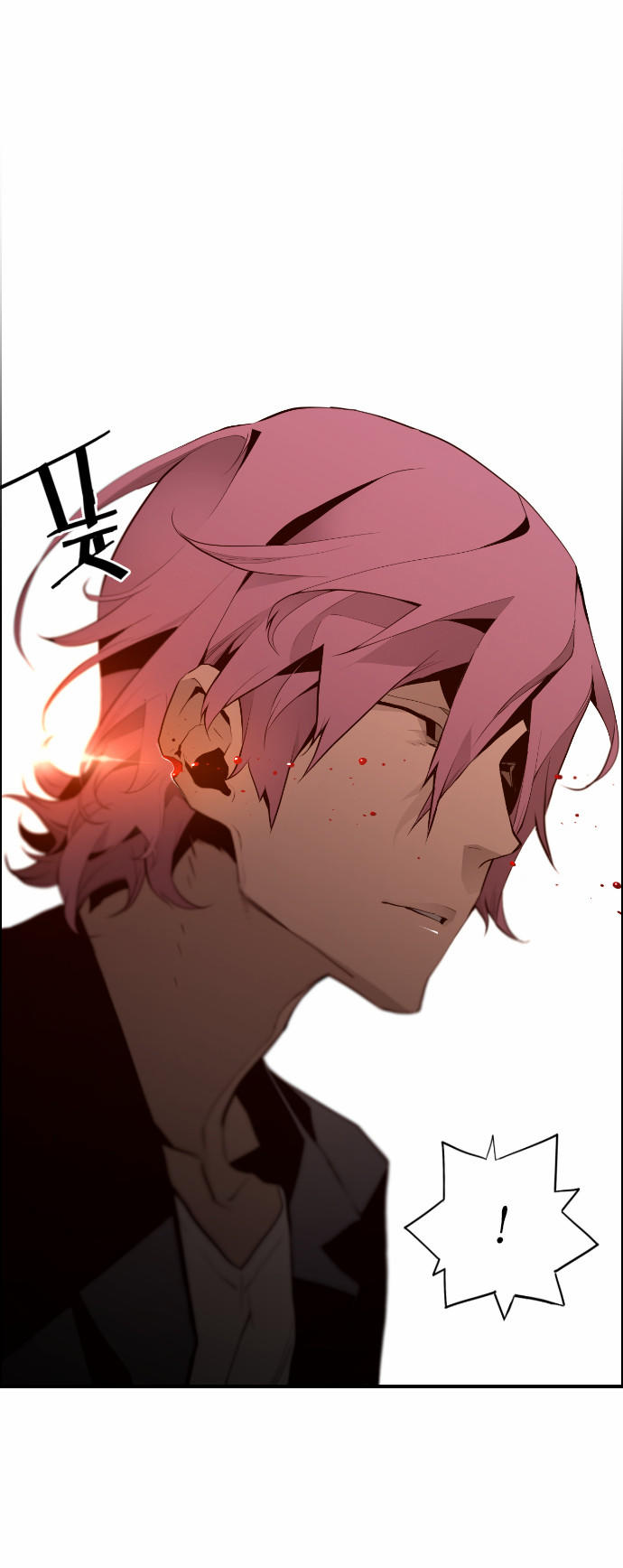 Kẻ Khủng Bố Chapter 14 - Trang 2