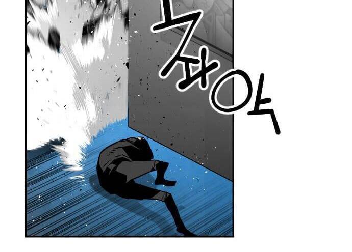 Kẻ Khủng Bố Chapter 140 - Trang 2